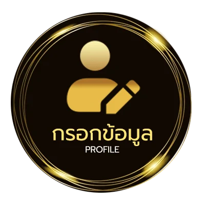 ข้อมูลส่วนตัว หนังxซับไท